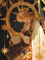 Обложка произведения Шепот братства