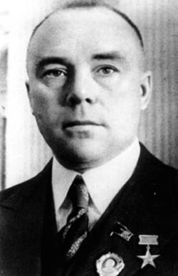 Король истребителей -...