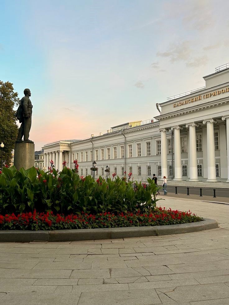 Обложка книги «Вкус сессии: как мы готовили традиции»