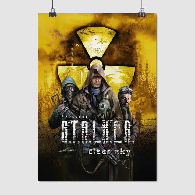 Обложка книги «S.T.A.I.K.E.R. Сердце Ярослава»