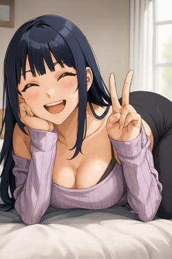 Хината статус жена