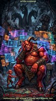 Обложка произведения Кадровый Беспредел