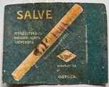 Обложка произведения Salve