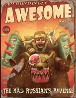 Обложка произведения посол в стране белых варваров