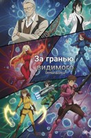 Обложка