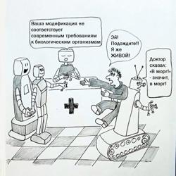 Надежда Салостей Новая...
