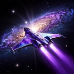 Обложка произведения На край галактики