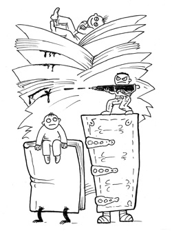 гл 40
