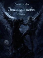 Обложка