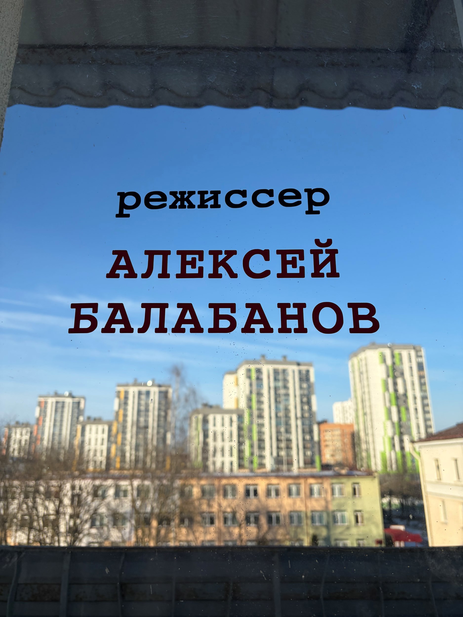 Обложка книги «Моя поэзия»