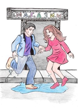 Светлана Кузнецова,...