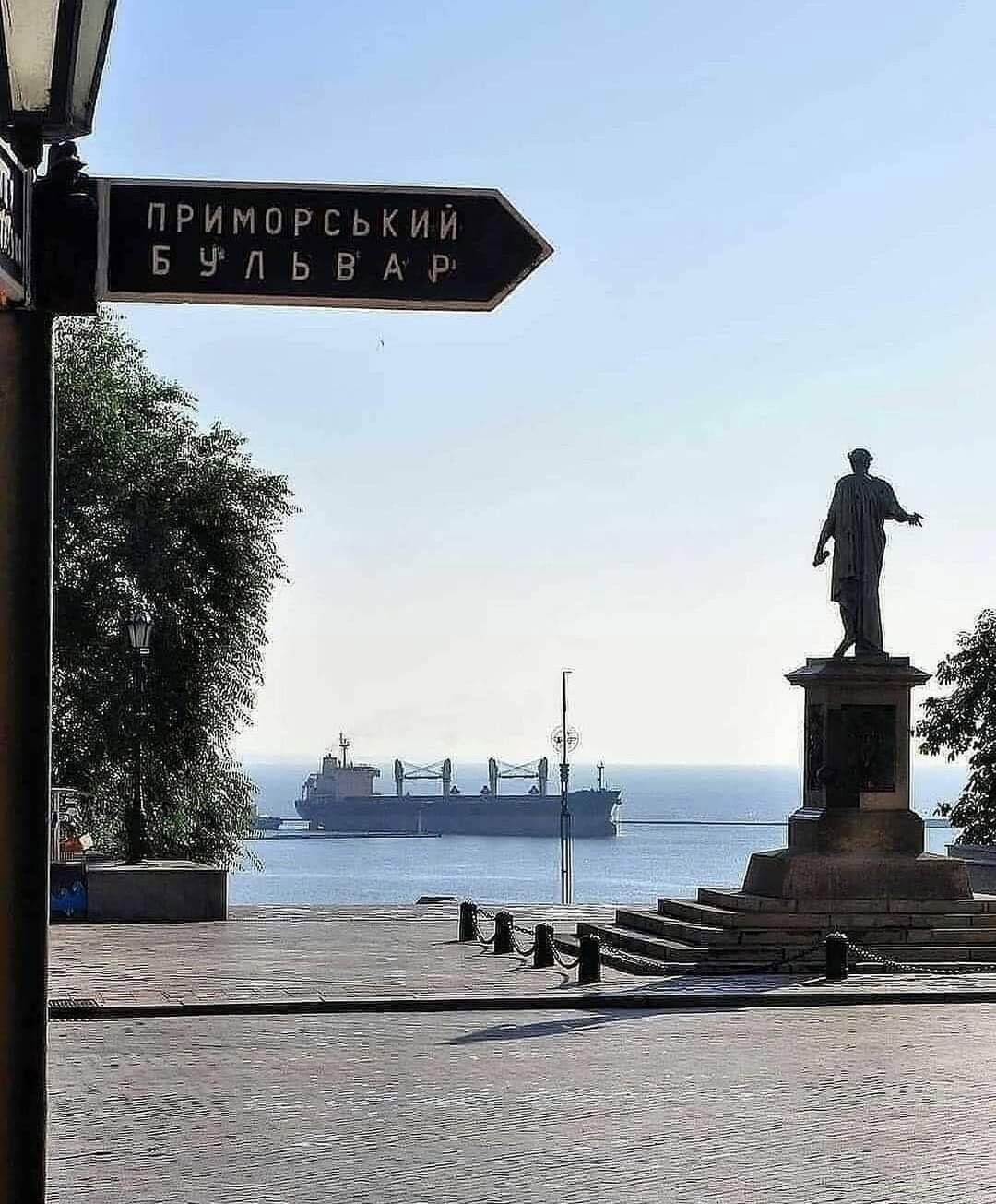 Обложка книги «Один день из жизни города О.»