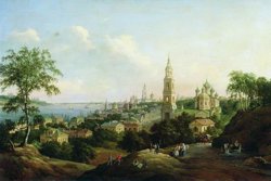 Кострома 1862     ...