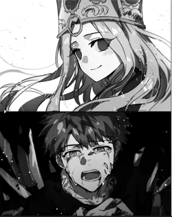 То что никогда не...