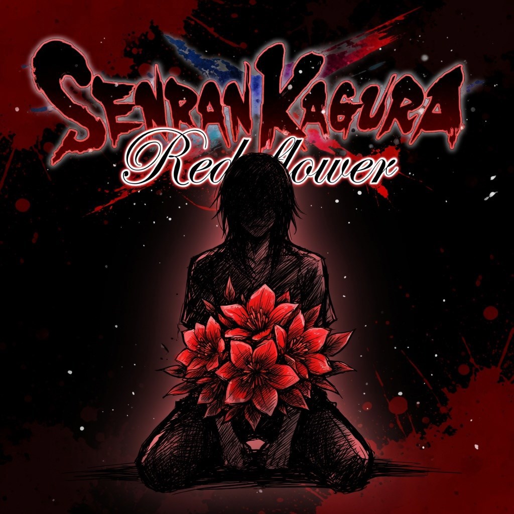 Обложка книги «Senran kagura Red flowers.»