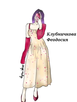 Рисуночек Фенечки