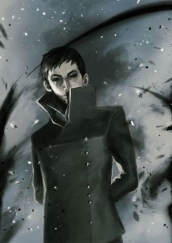 Чужой/Outsider