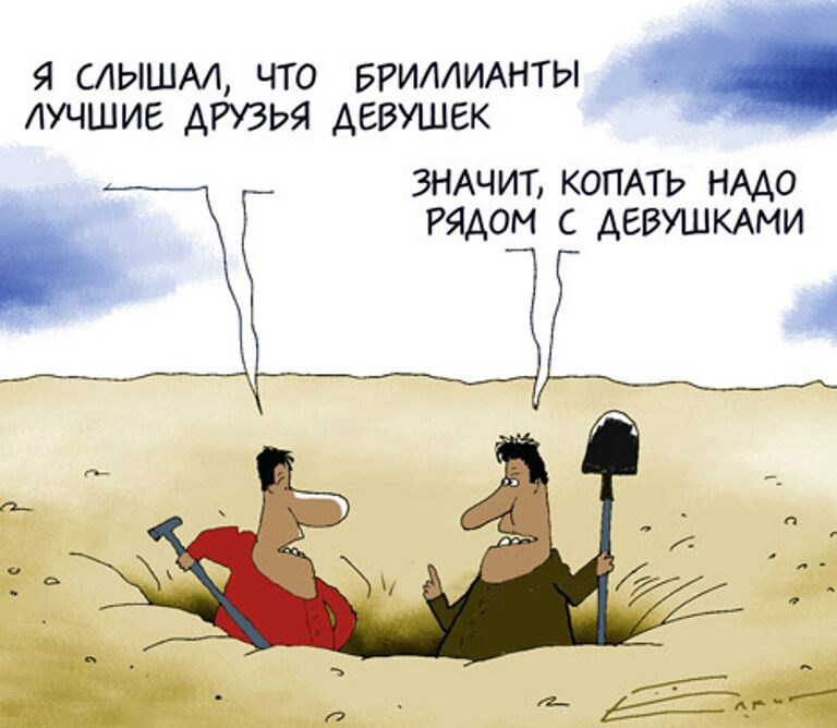 Обложка книги «Аллергия на "лучшего друга девушек"»