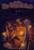 Обложка произведения OneShot: The Black Sun
