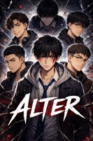 Обложка произведения Alter