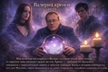 Обложка произведения Королева снов и параллельных миров