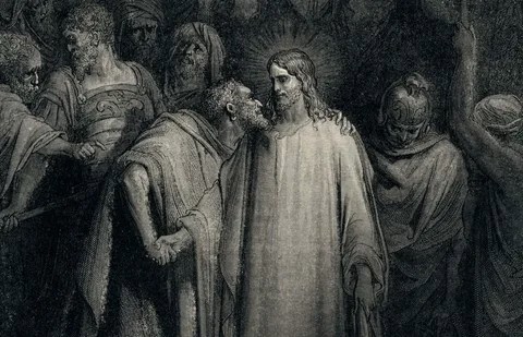Обложка книги «Вопрос Иуды»