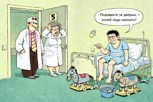 Обложка произведения Есаул