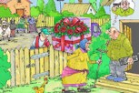 Обложка произведения Как Петрович в цифровые люди выходил
