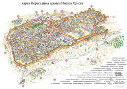 Для более лучшего...
