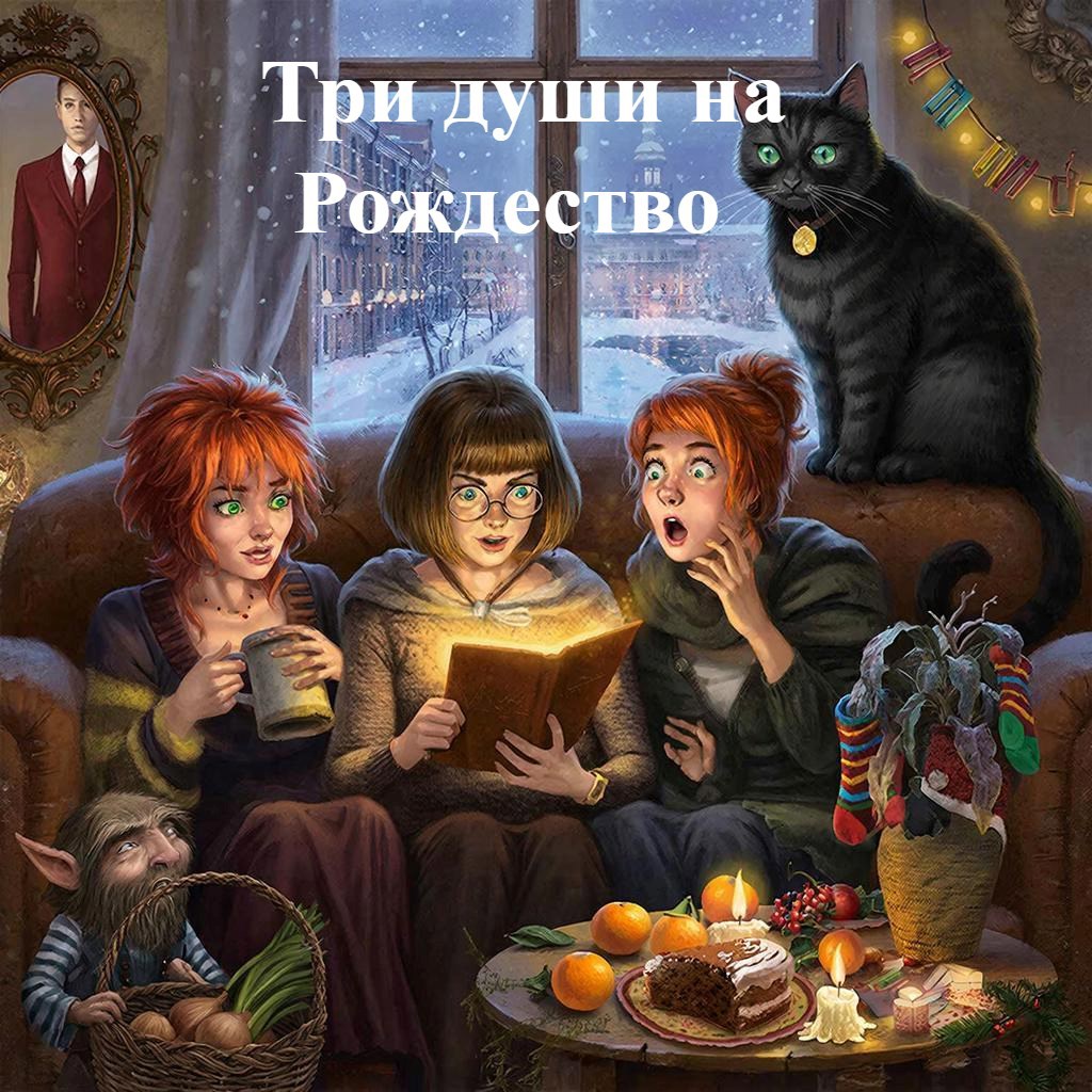 Обложка