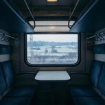 Обложка произведения Проводник