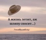 Обложка произведения Ты" не- одна . ( Стихи 2025- года ).