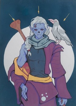 ХаРоон Даскрин