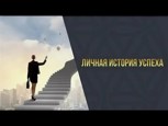 Обложка произведения Однажды