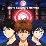 Обложка