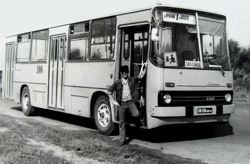 Икарус 260