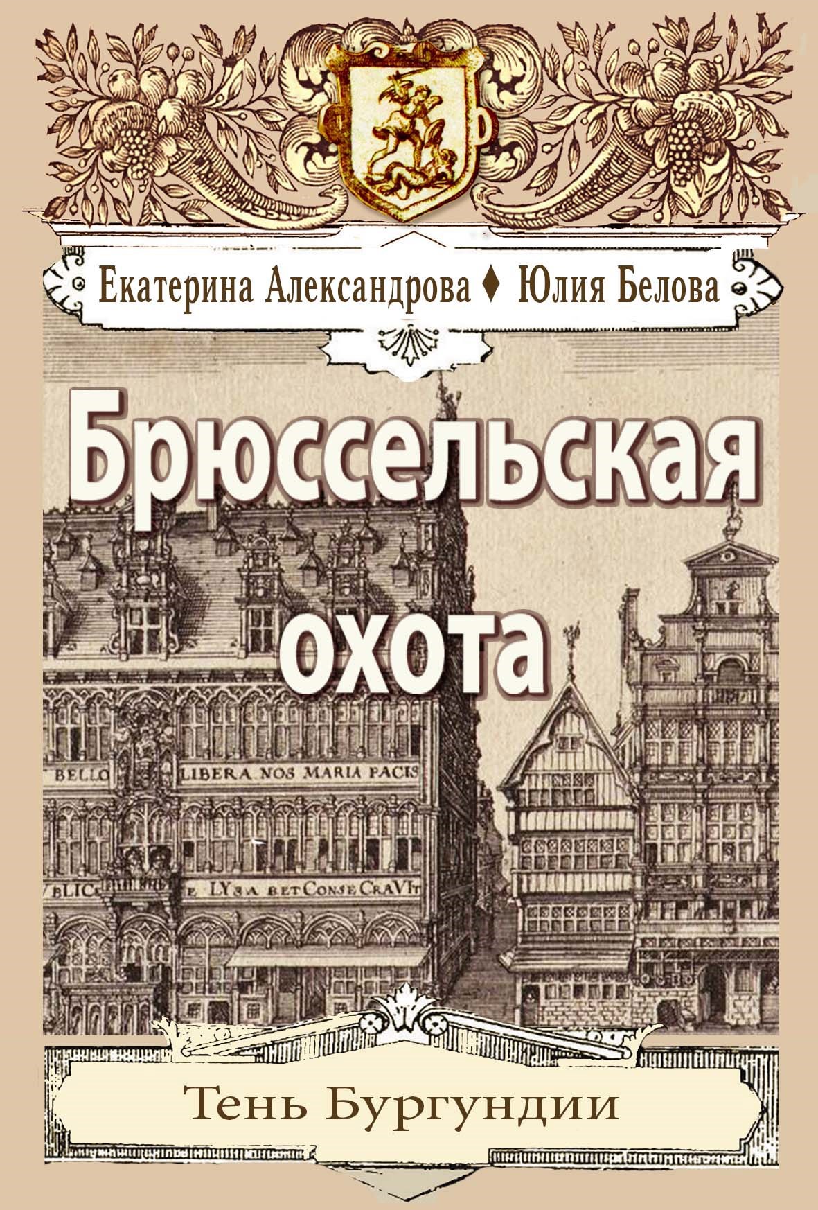 Обложка