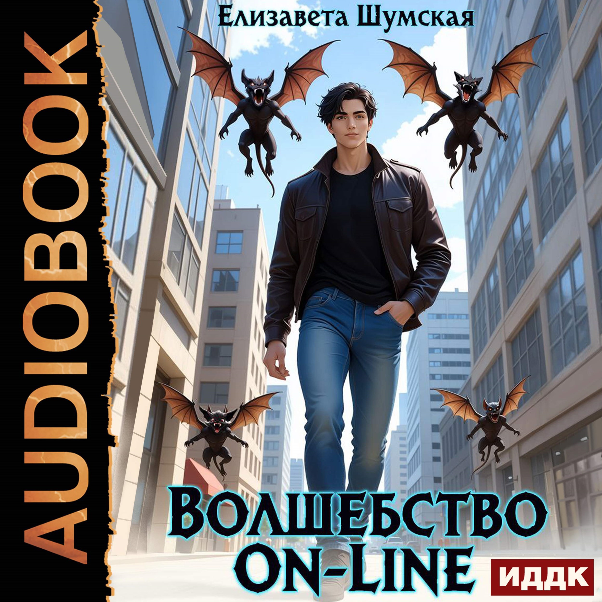 Обложка