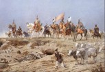 Обложка произведения Венгры и Русь