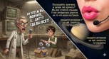 Обложка произведения НА ВОЛНЕ 21 САНТИМЕТР (Восьмимарточный рассказ)
