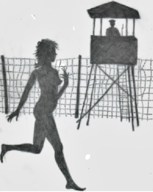 Обложка произведения Княжна на лесоповале. 2