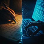 Обложка произведения Бумага и Код