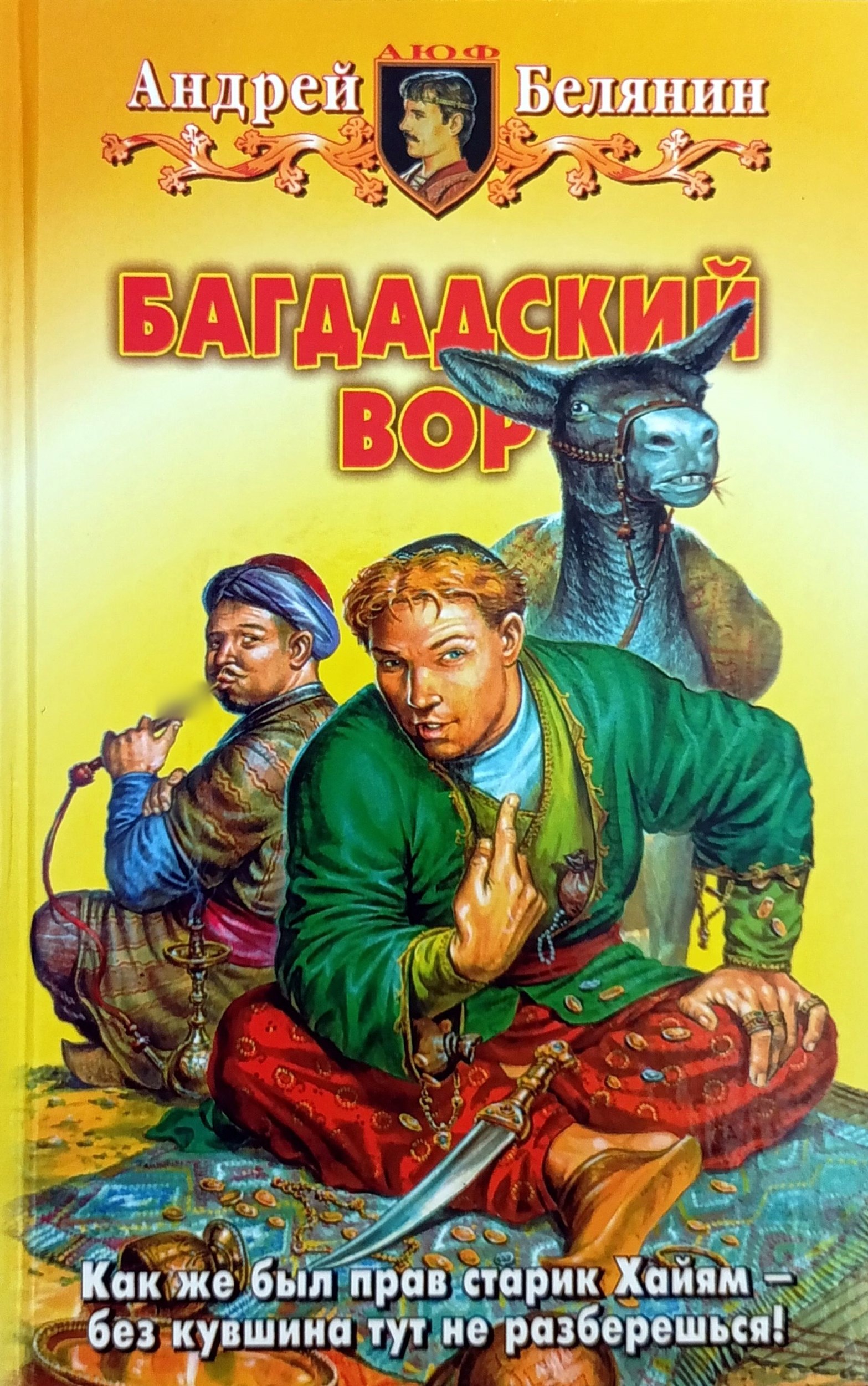 Обложка
