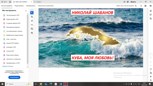 Обложка произведения Куба, моя любовь! Очерки о том, что я когда-то узнал, работая на Острове Свободы