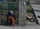 Обложка произведения Без определенного места жительства...
