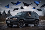 Обложка произведения Пробный шар