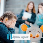 Обложка произведения Мышь серая