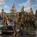 Обложка