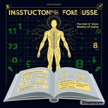 Обложка произведения Инструкция по применению: Человек (версия 2.0)