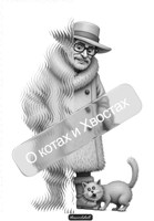 Обложка произведения О котах и хвостах